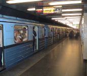 U-Bahn